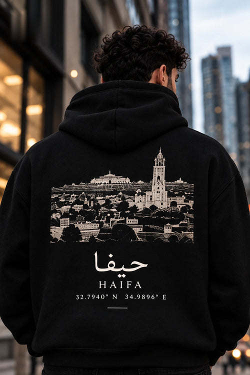 The City — Karmel black hoodie with Haifa skyline and coordinates back print